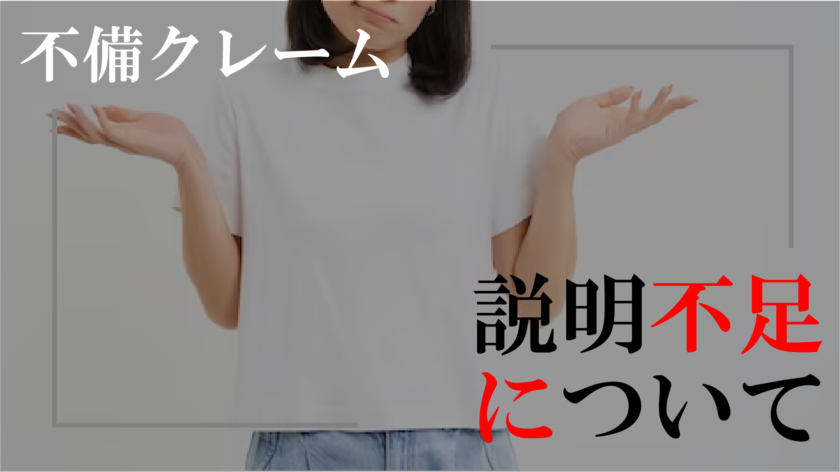 160*160
