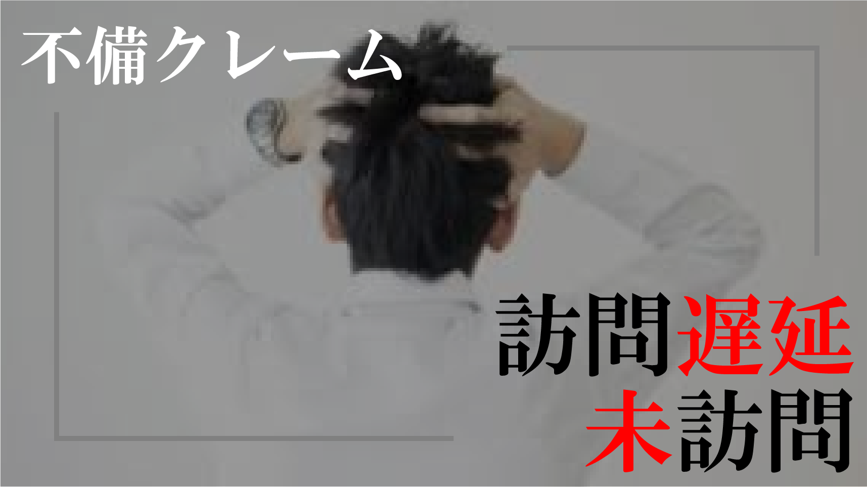 160*160