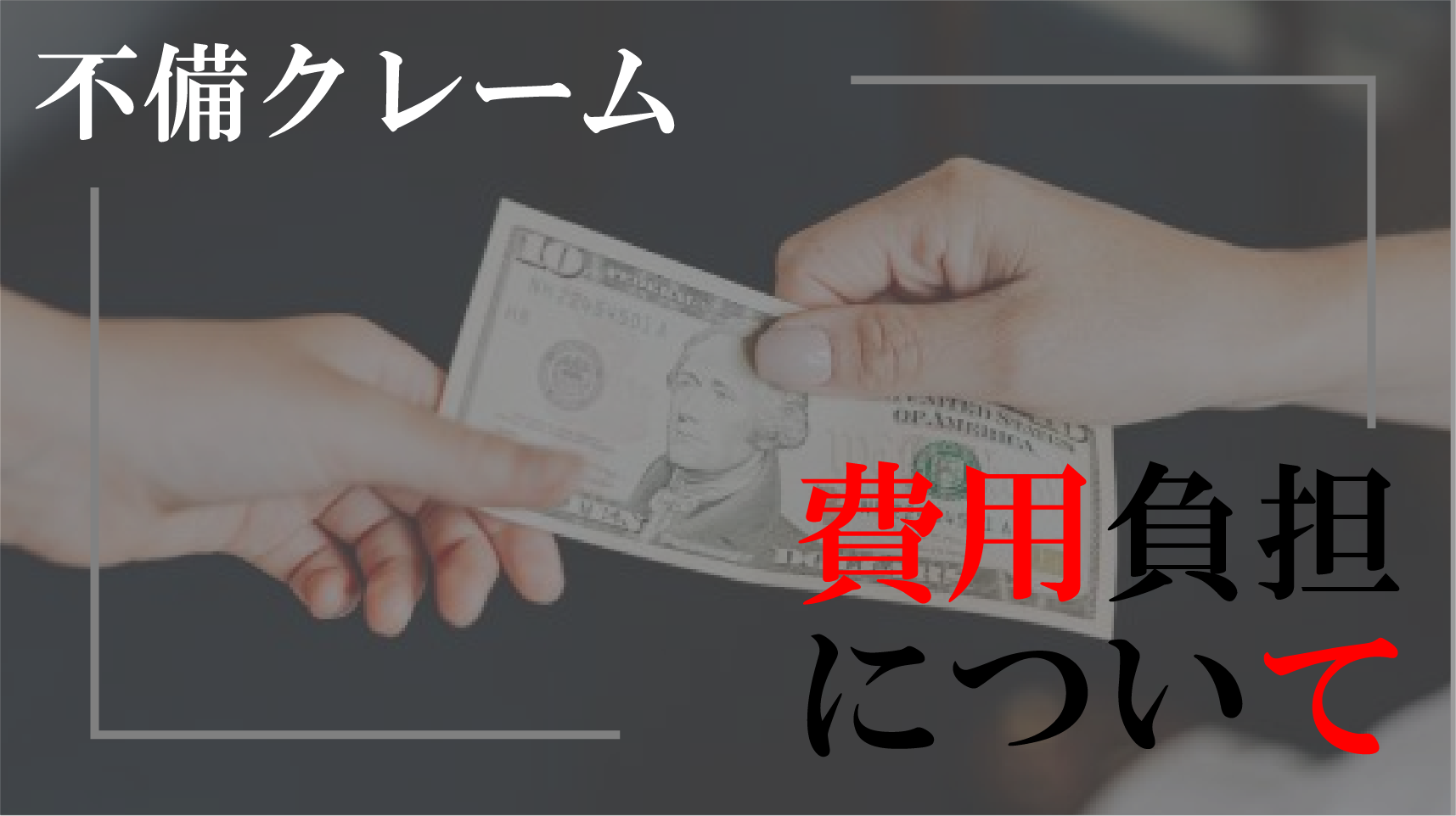 160*160