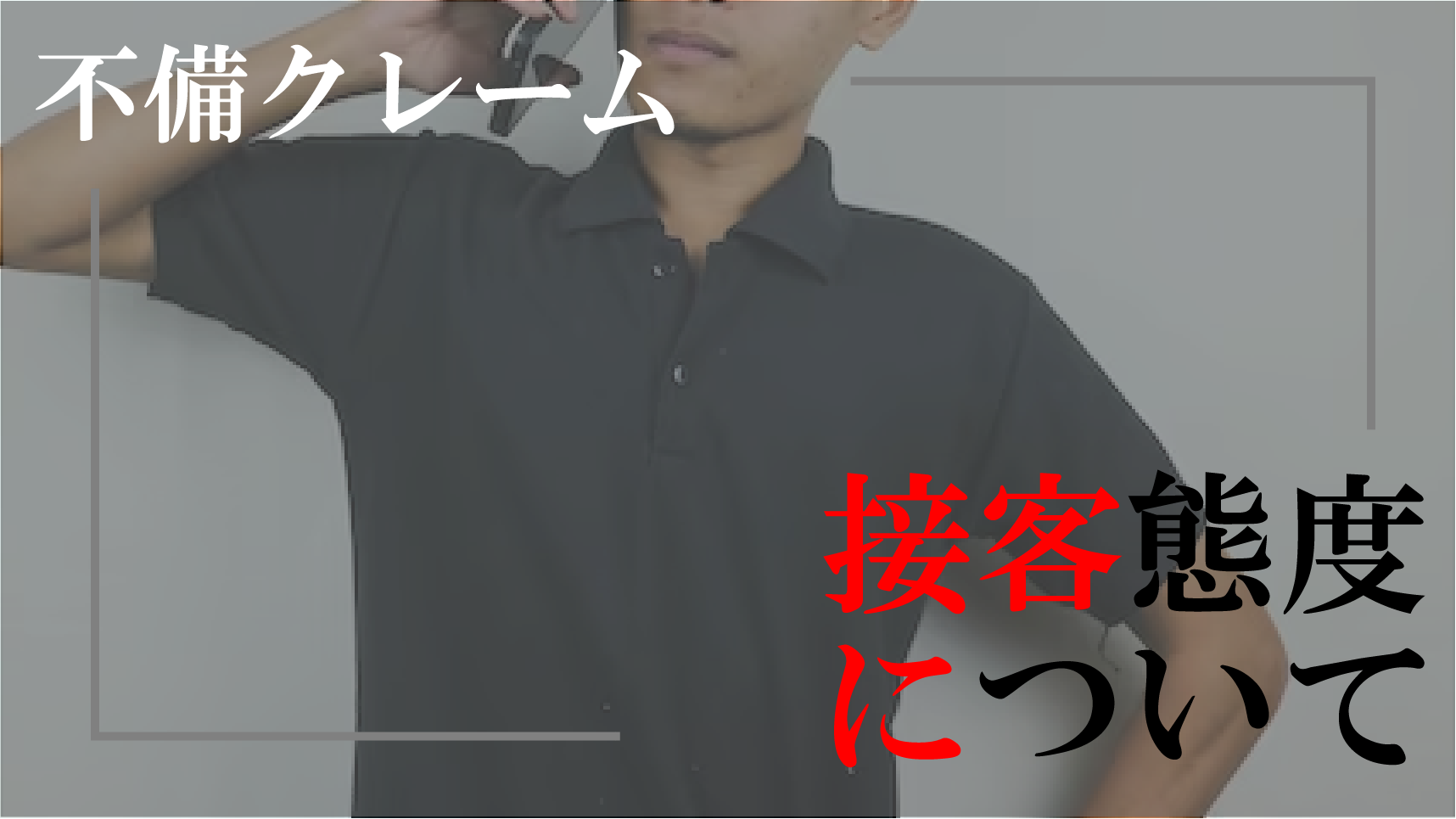 160*160