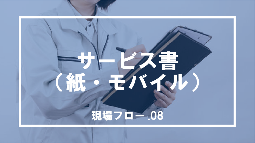 160*160
