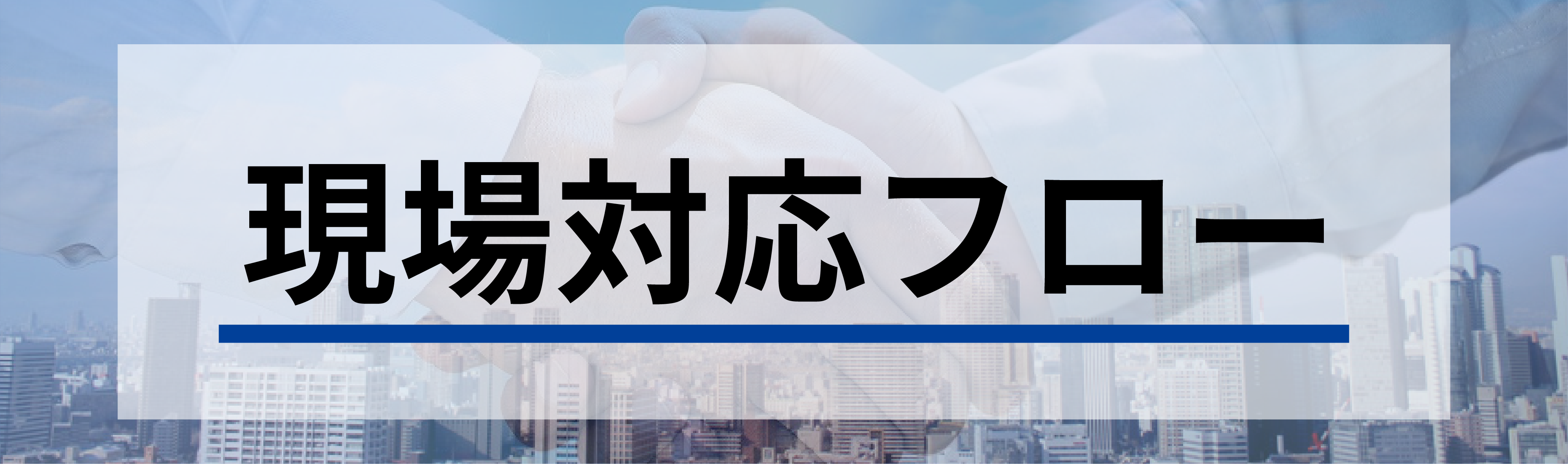 2000*592