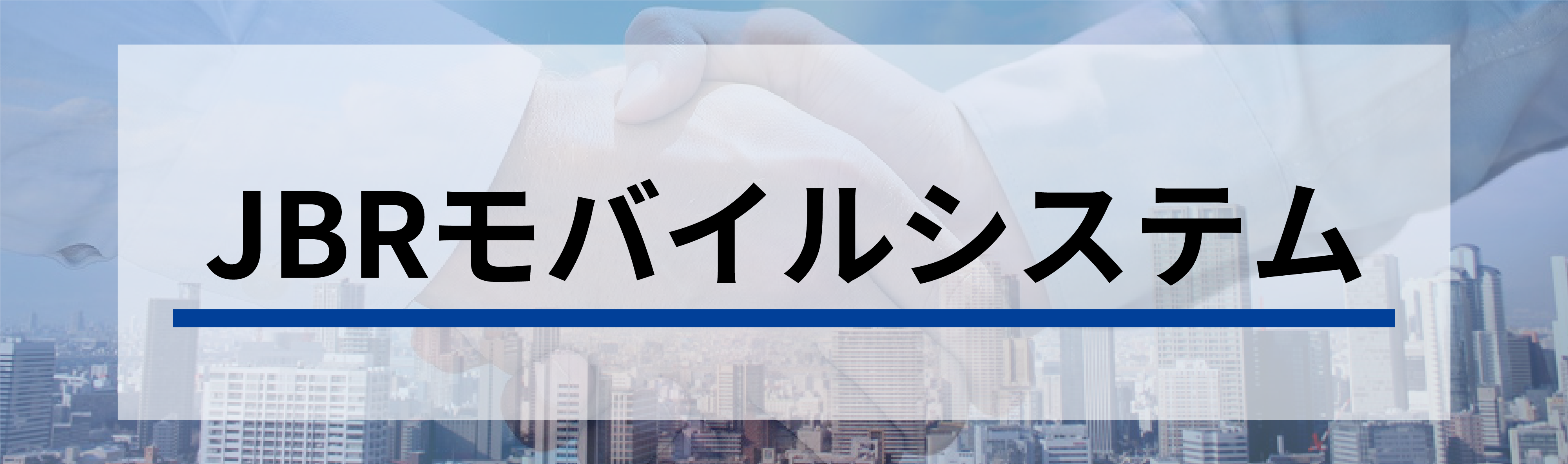 2000*592
