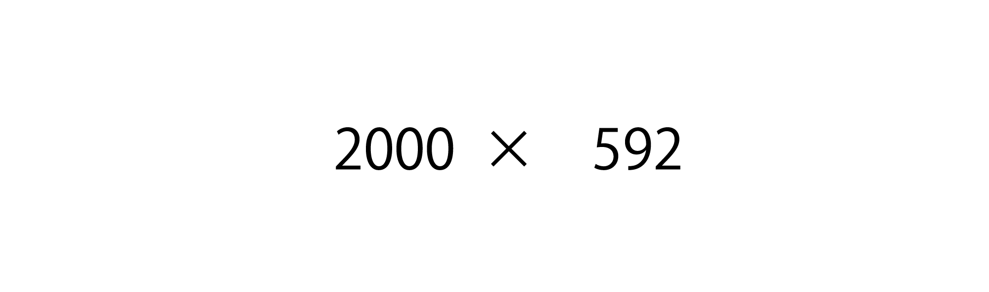 2000*592